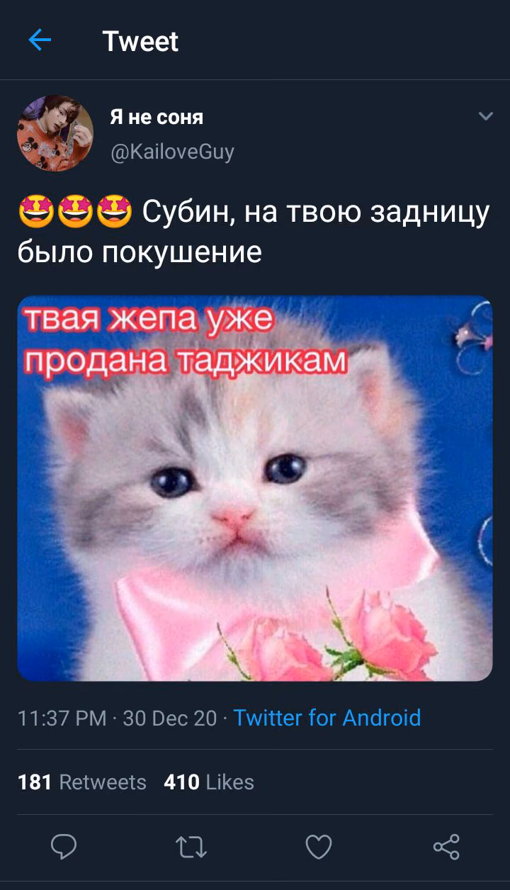 69dd7c7ef2cf9496711c2e1a047de8f8.avif