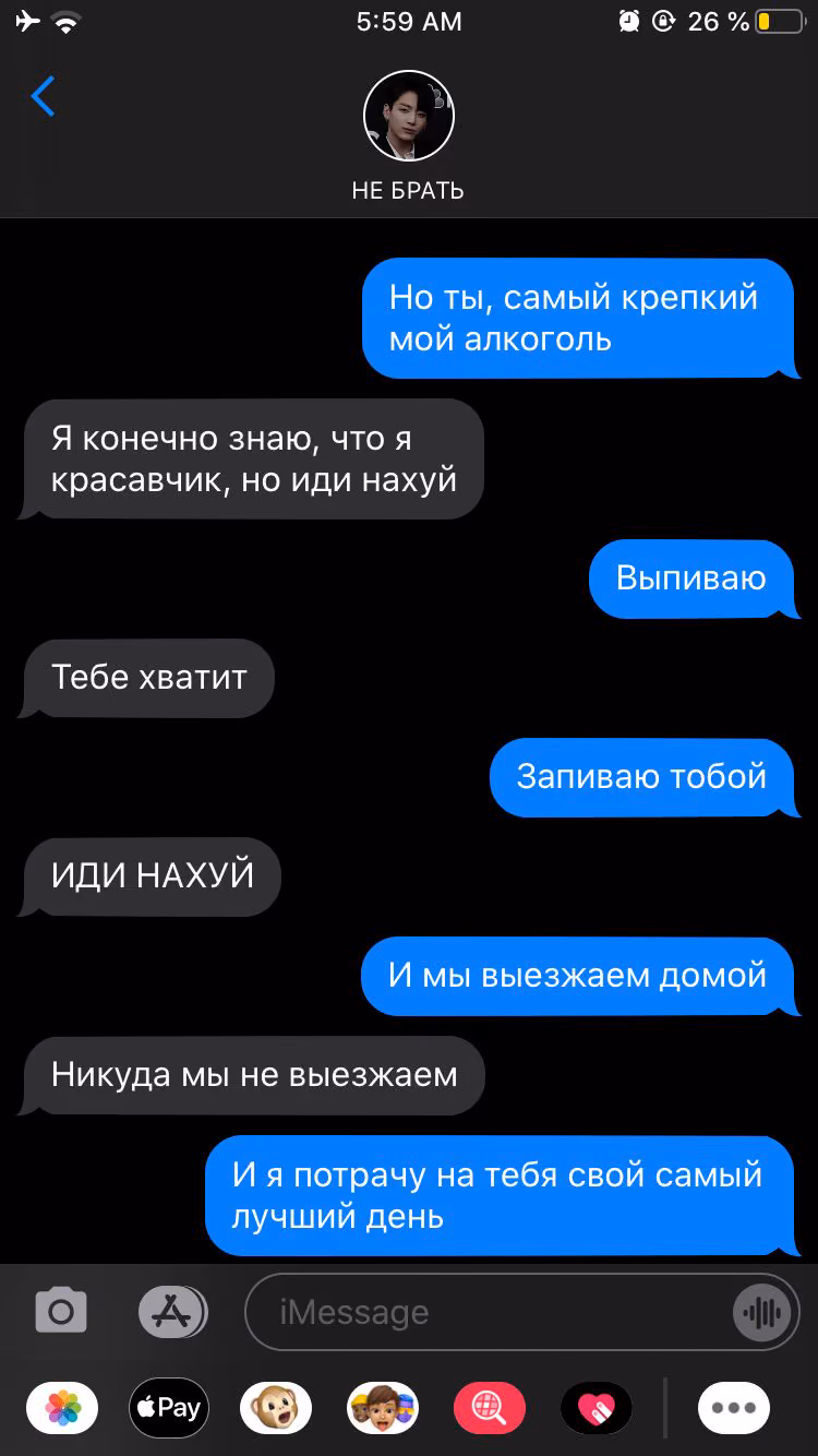 69debd07cbe436237b1d216a2f20ee60.avif