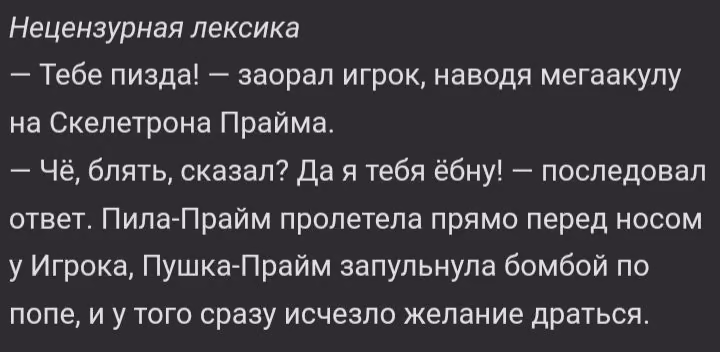 69e07b61c58f5d73074d500a755a5903.avif