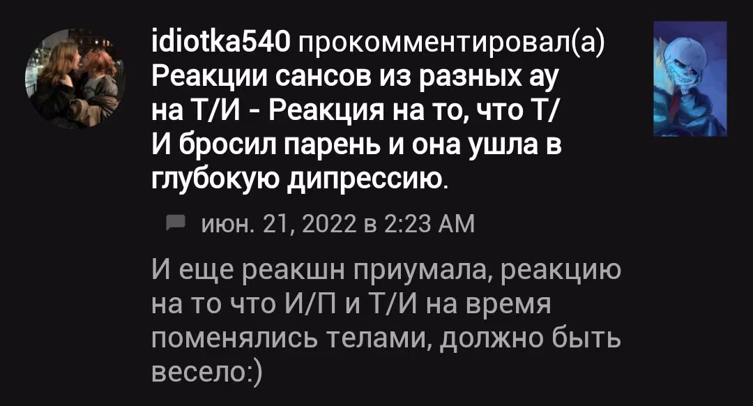 69e087fb135935a6b083eca920852275.avif