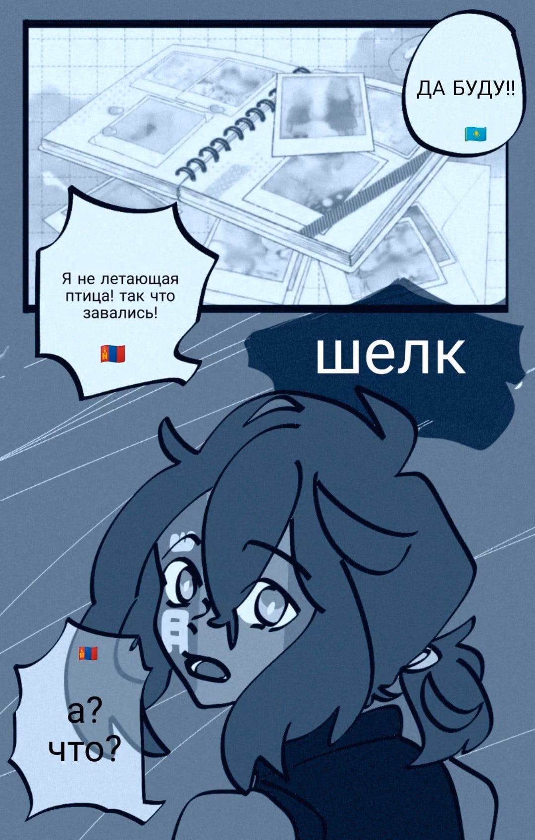 69e0c2e452cc6179e41d9af0764e952d.jpg
