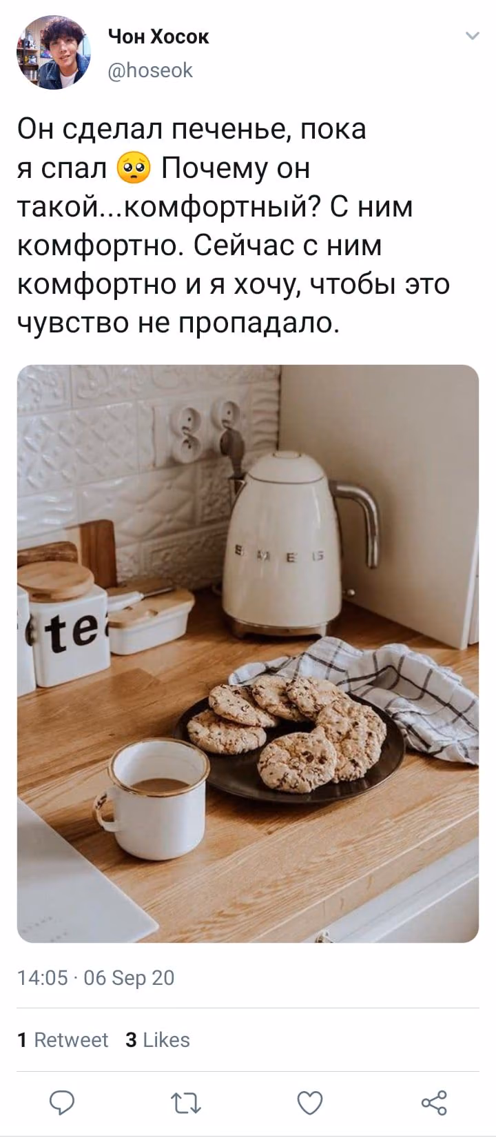 69e0cc0eb30c40306d6e0b73fc701b76.jpg