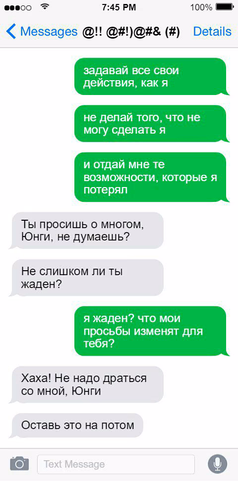 69e1ddb62b60150a20a32536c57b085c.jpg