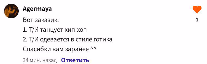 69e3dfe0d5d5bfd78e50824b7b2006a4.avif
