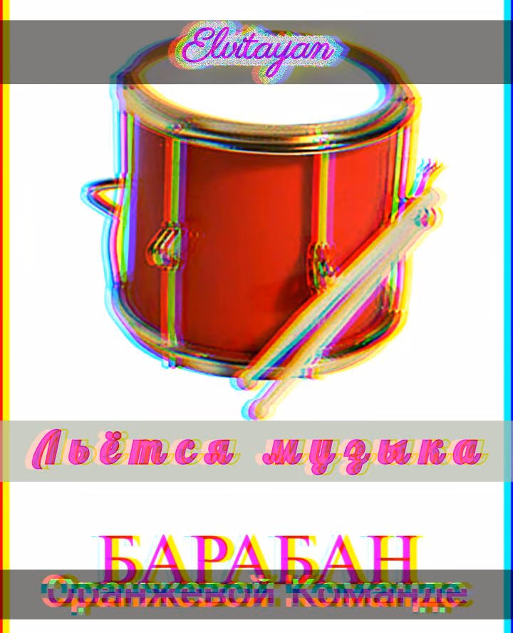 69e4e27d46420df05948780c0ae58ba6.avif
