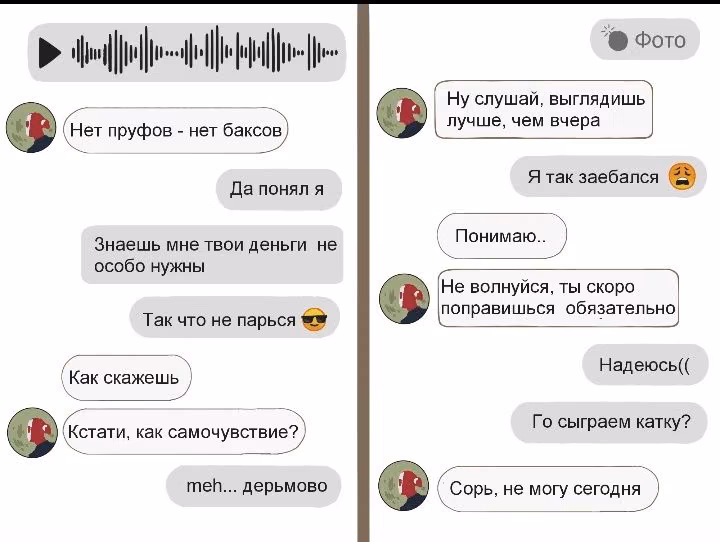 69e4f5a37e51400a77fb2adc4e5115bc.jpg