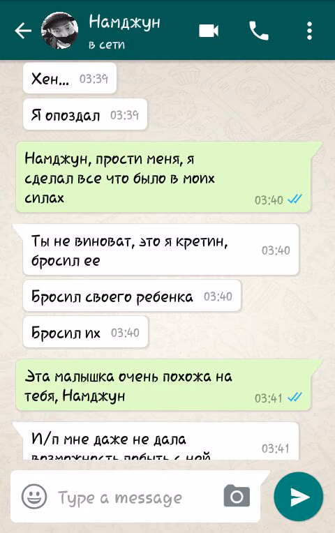 69e86254aeea7b9d3f11fecfd013d8a7.jpg