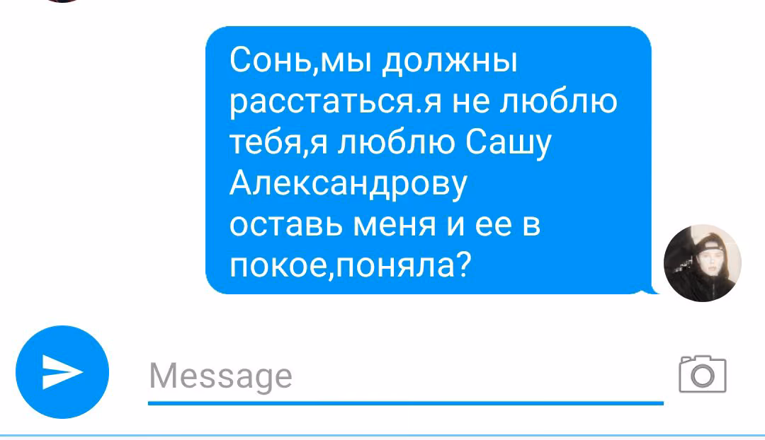 69e99dc8b0187b6cfb1eb2a99773bdcf.avif