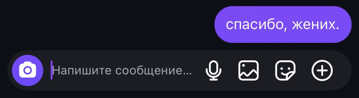 69e9a3d9e68dbbb92af022b04b3adb2e.jpg