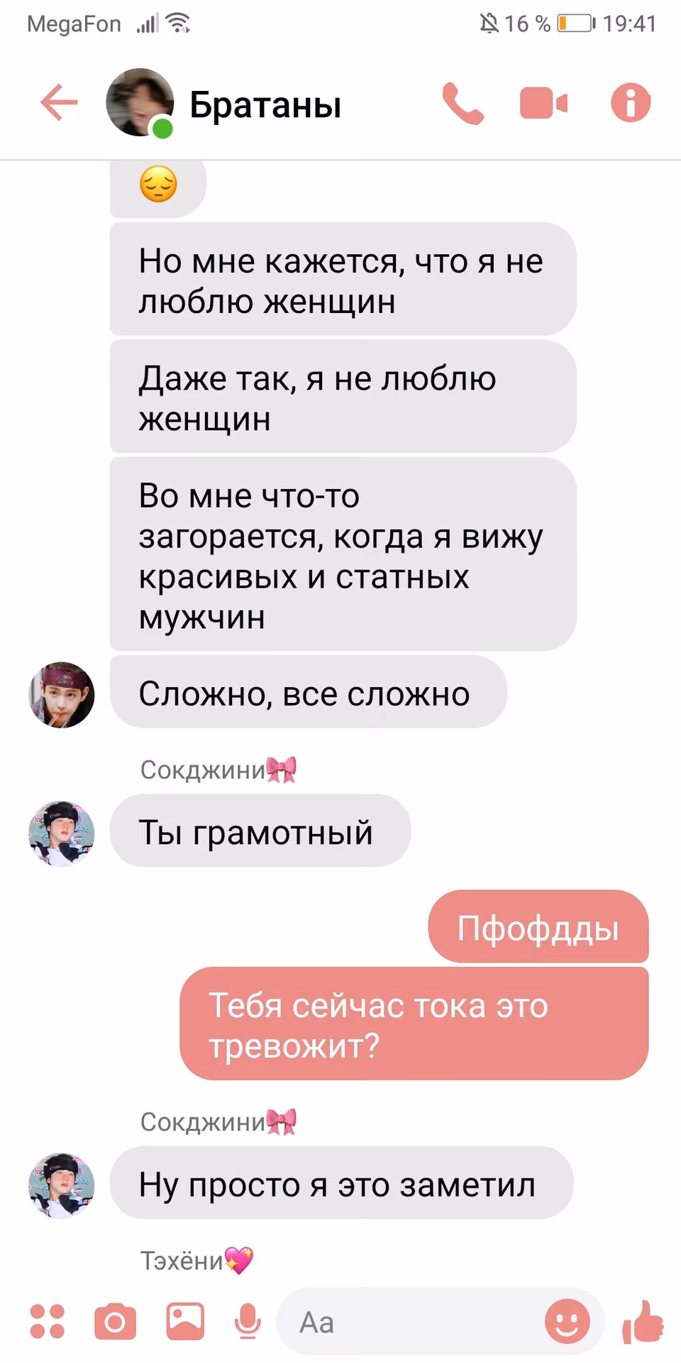 69e9acc9ca0894e2d3059385d0765ba0.jpg