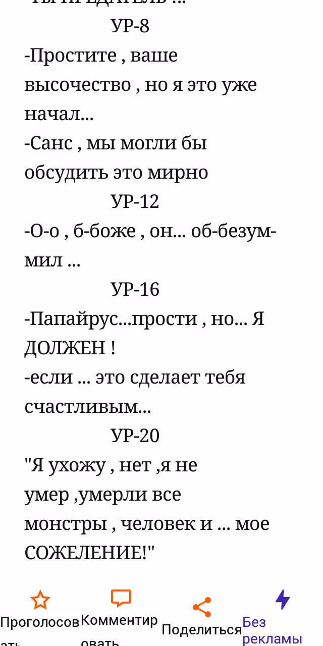 69ea4221f7aa795230138b44dde4ab3a.avif