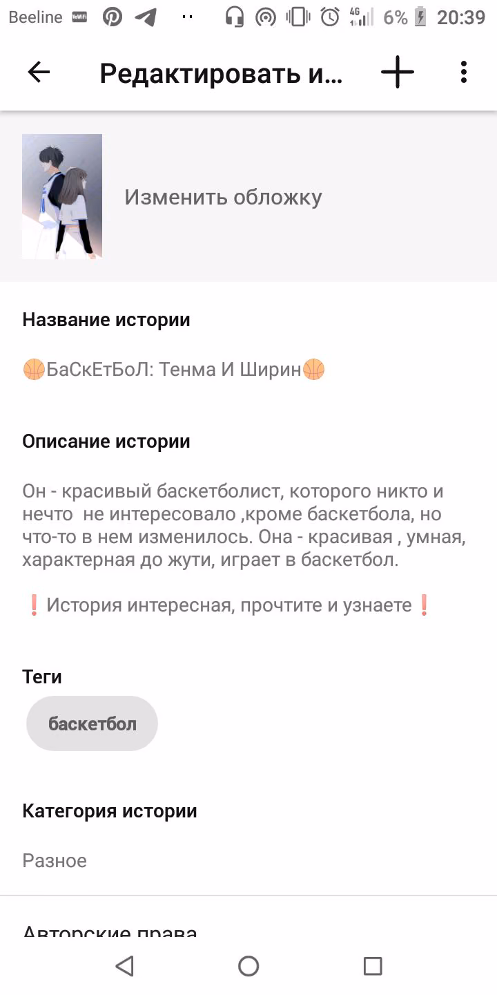 69eafb2c35df1bb45a0b3de4f3306e84.avif