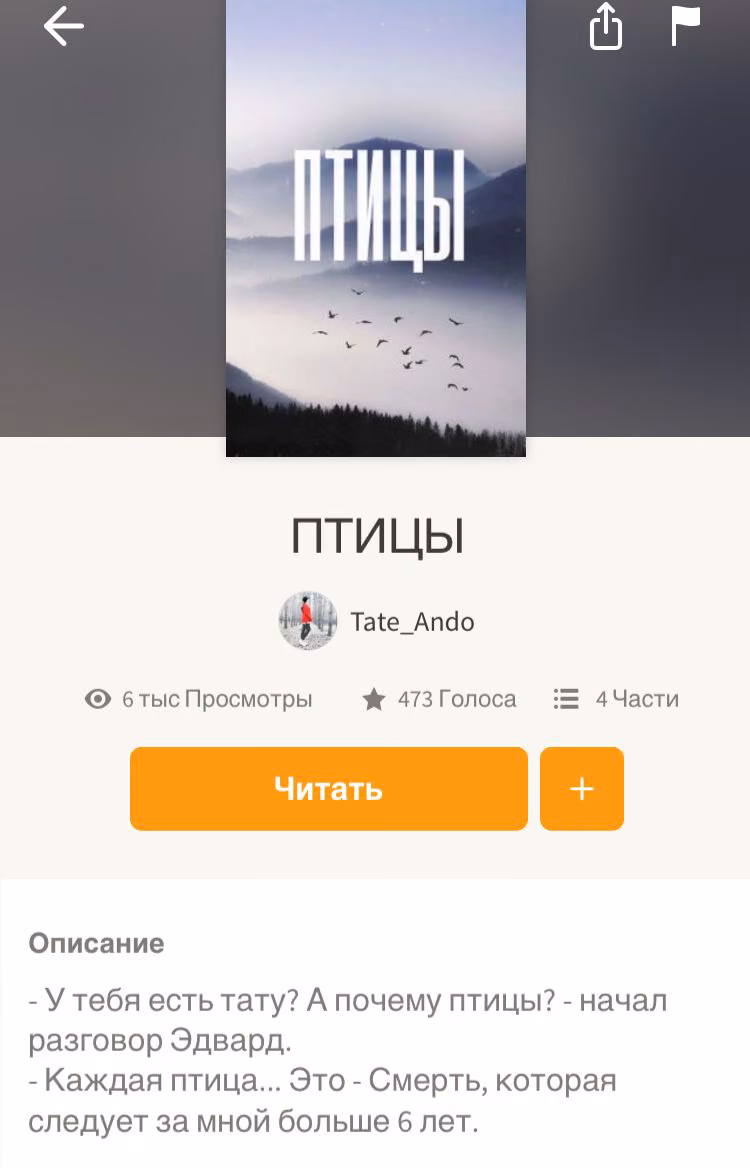 69ed046c2ee3a6c24553de663a331538.avif