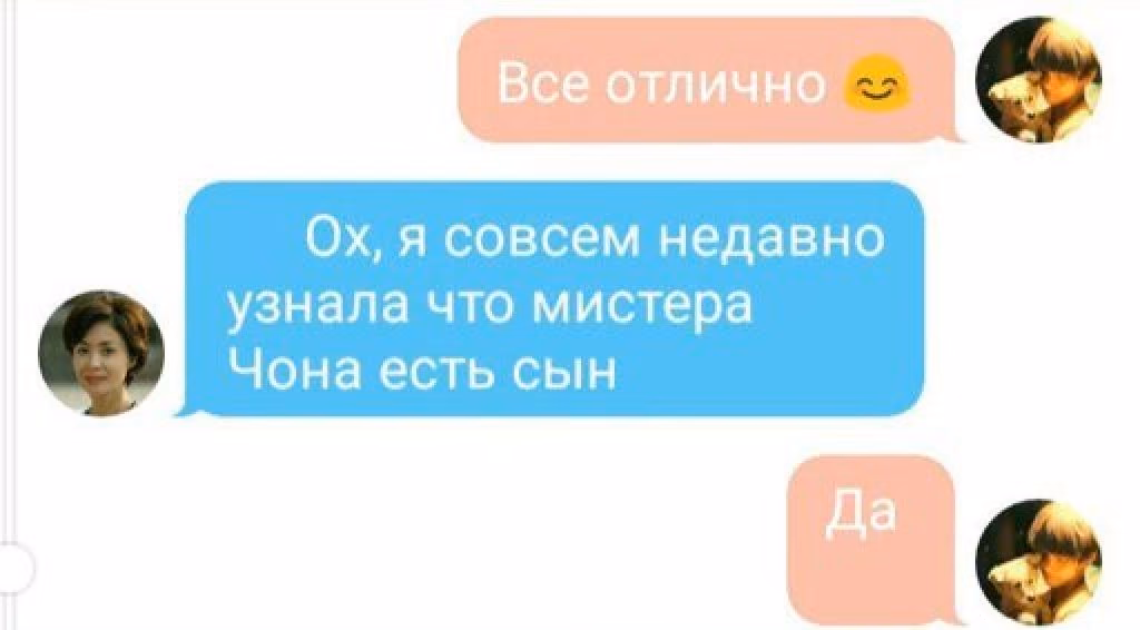 69ee33df92a070391381668e1584af70.avif