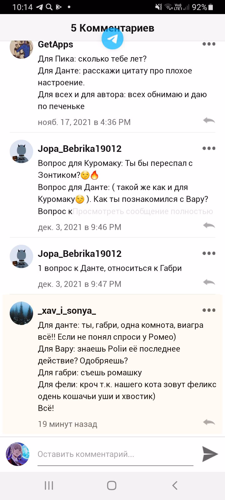 69ee3d29327bcaa6cd72555bf12fa64f.avif