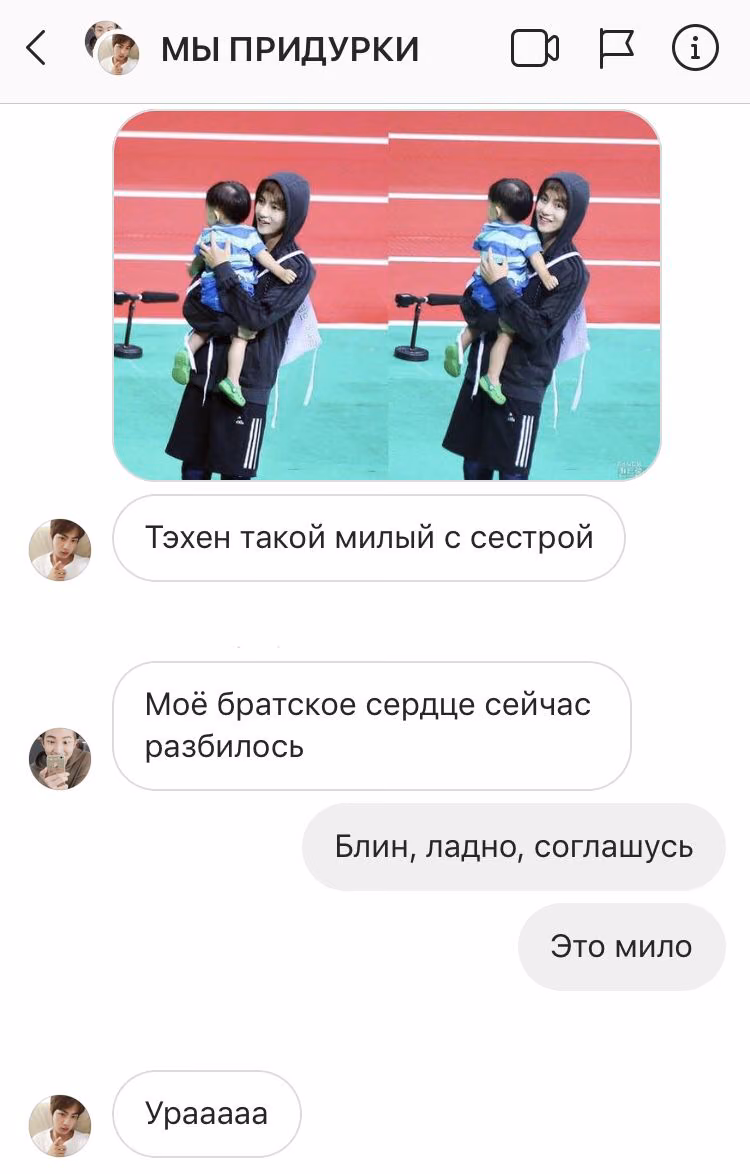 69ef9c6494bb59588235e52d5ee4d34e.jpg