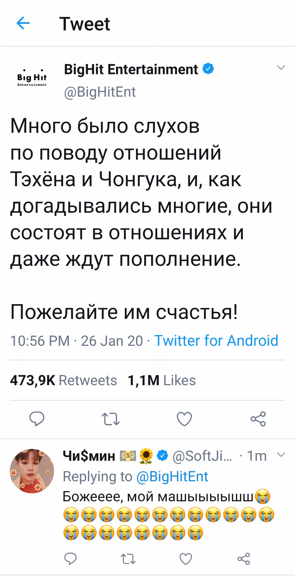 69f1bddad60dc76eaeaba91b45581c72.jpg