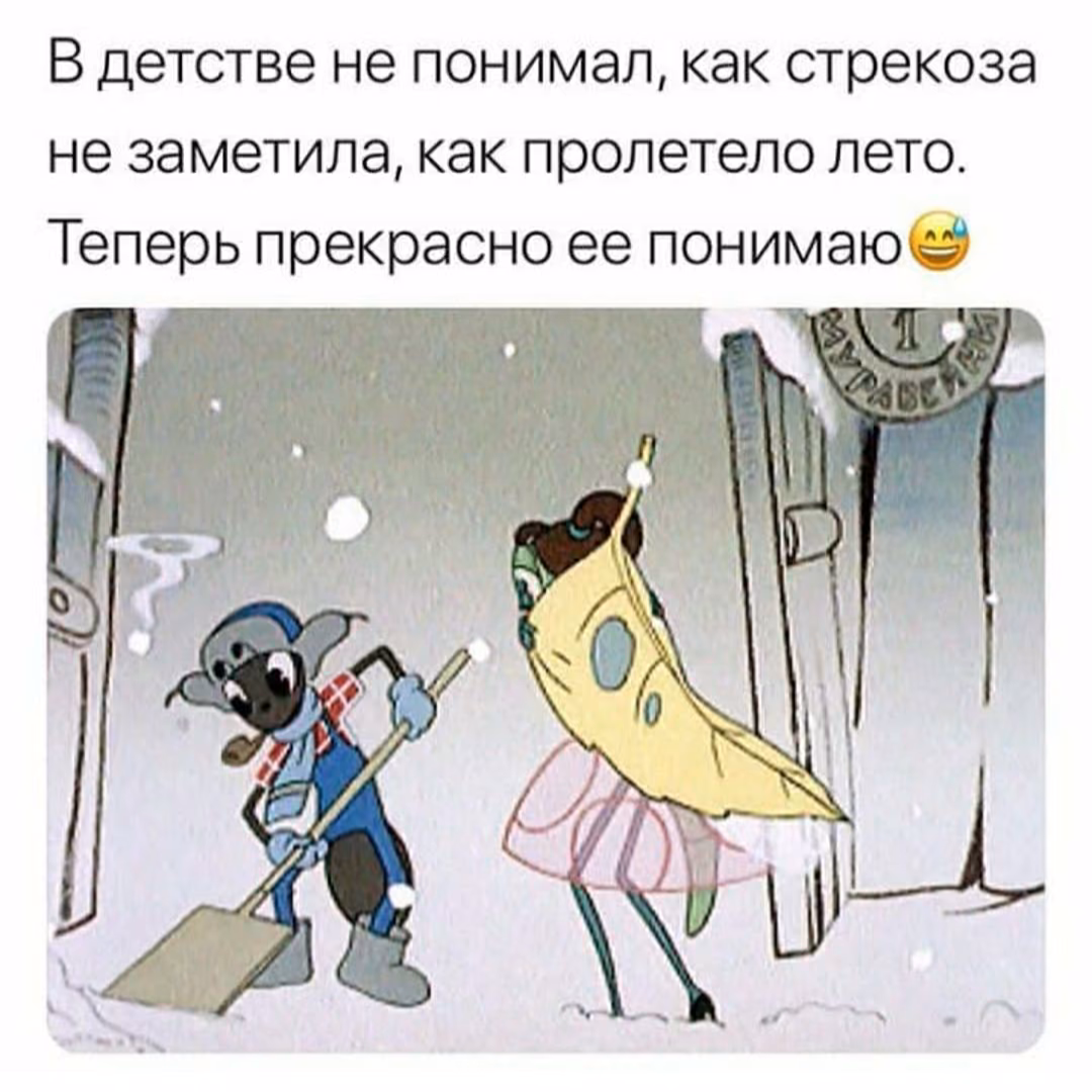 69fb9371a9101873b376fbc265943837.jpg