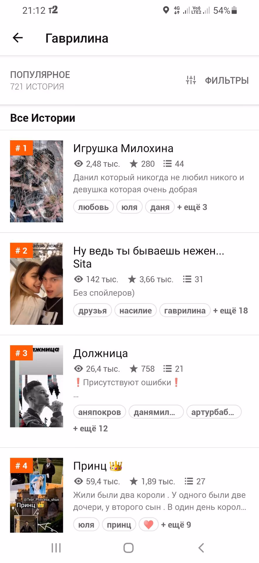 69fd2b5575a11ad998080d86bf3dfc3f.avif
