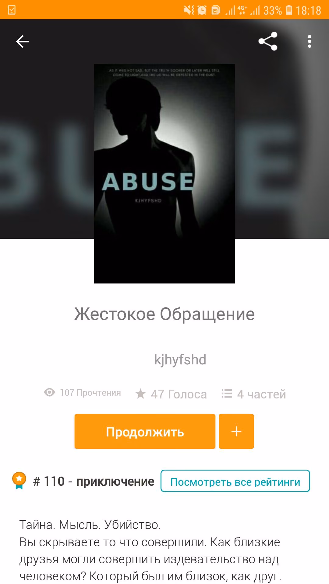 69fe4c19cbbb8da6f960f14391755bca.jpg