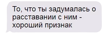 6a0015d652709b95163fa56a13b3841d.avif
