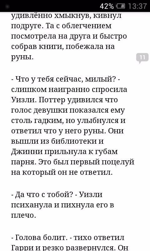 6a0702e840a0cebb6caf4d7a2cbeb418.avif