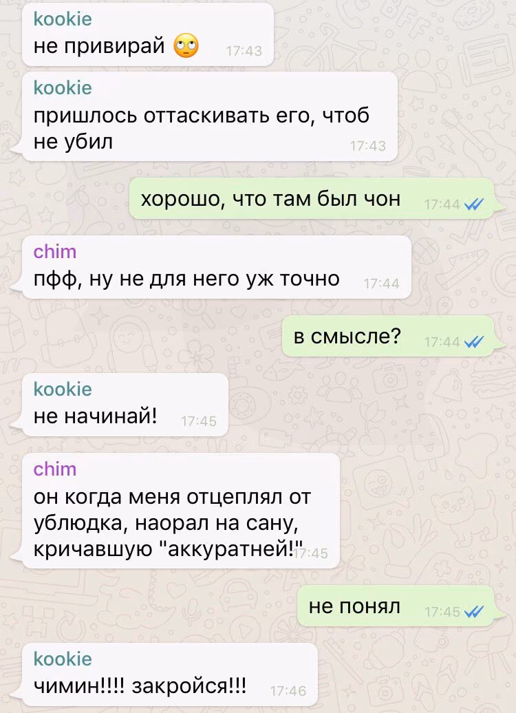 6a0734d5b9b4e42cd07f3b2171cdef38.avif