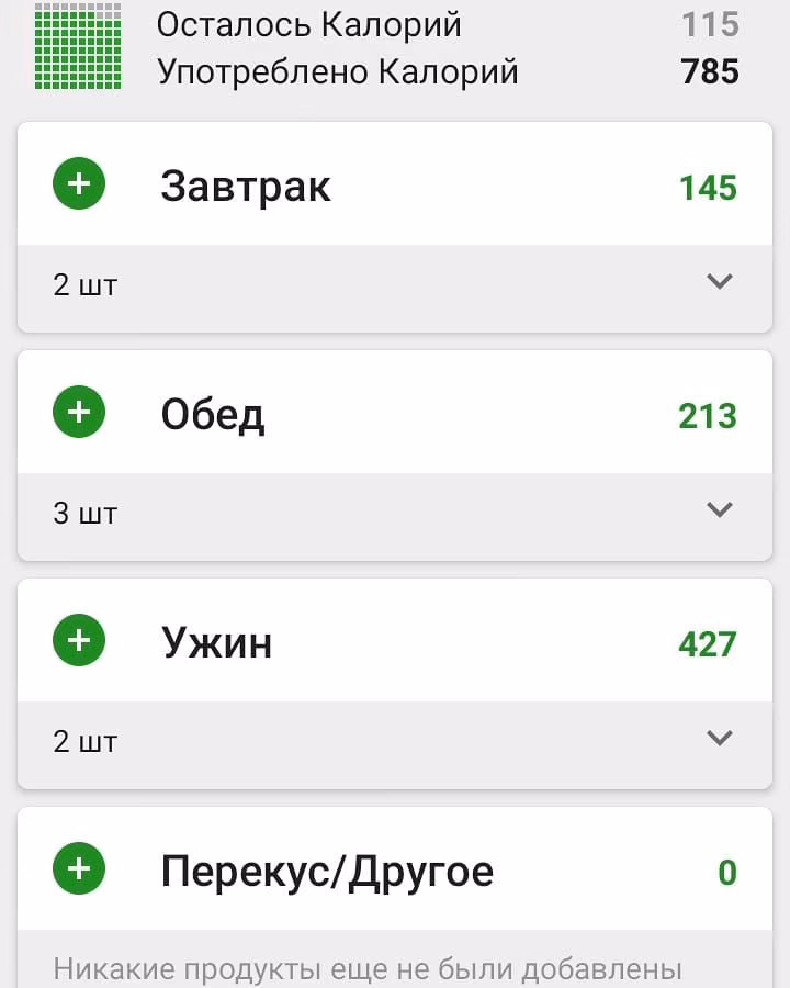 6a08a1772a1b2ce5ef42ee784926c6fe.avif