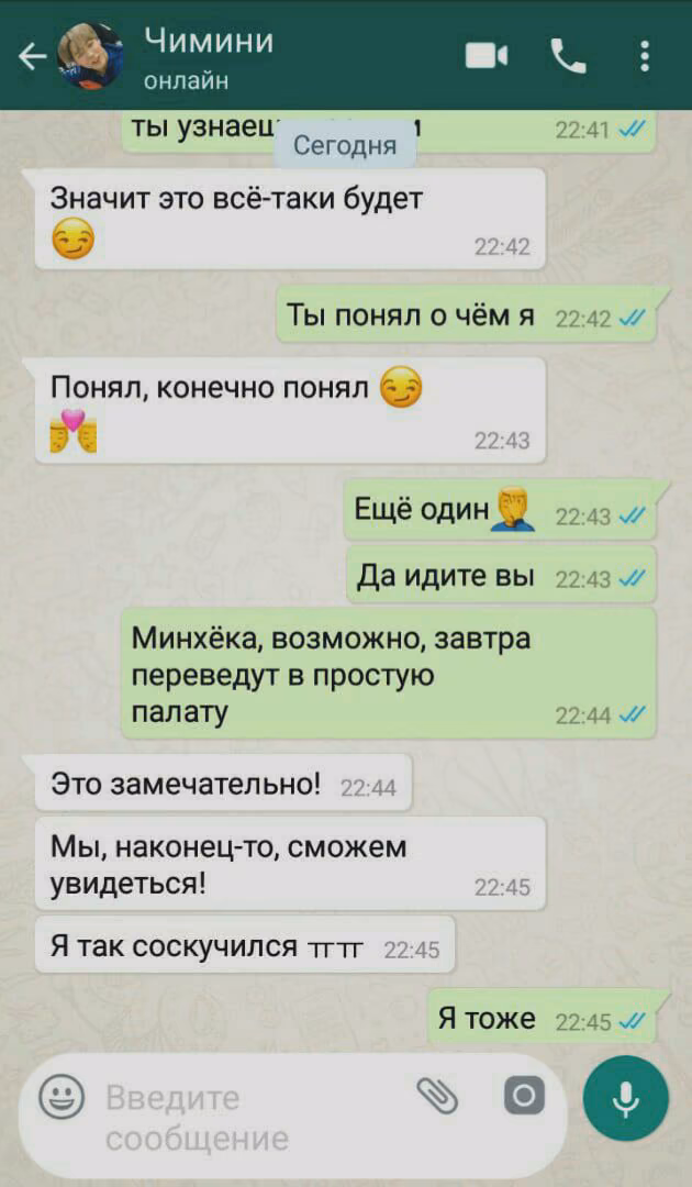 6a0b1665222dfdb6605d3dedf471a296.avif