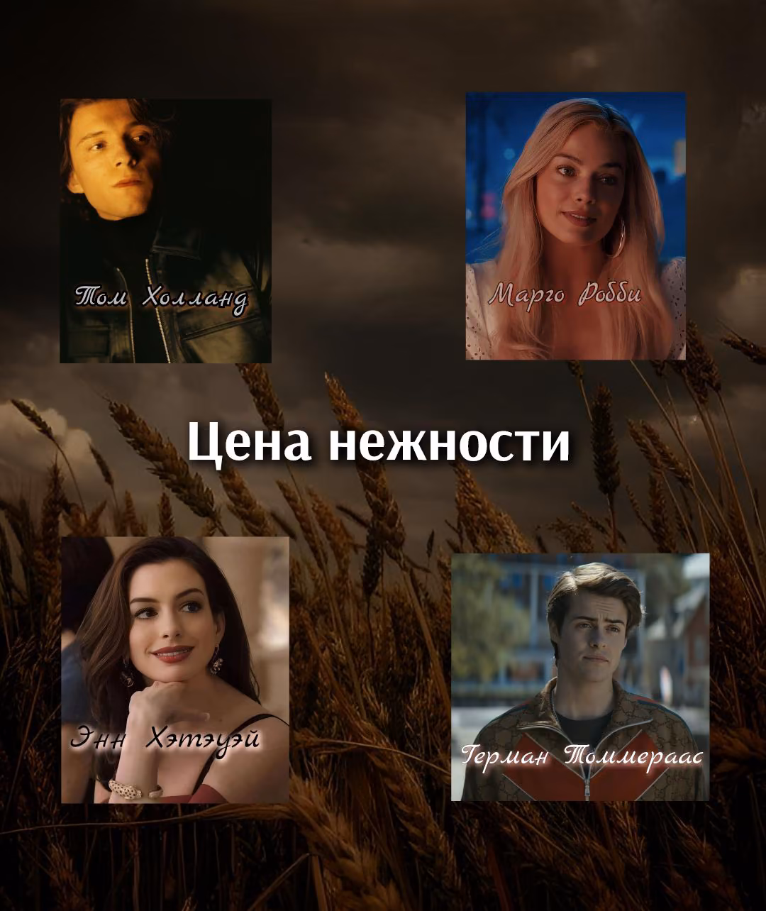 6a0bf7c2db32f26cce4fdd6582fbae84.jpg
