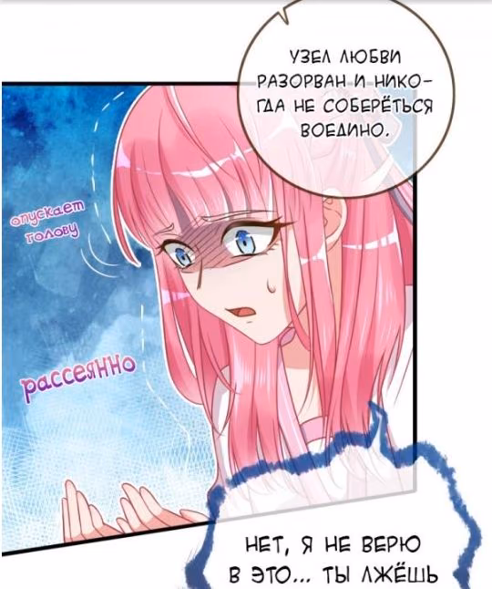 6a0c8c03b493be0b81e3fa8d1389f9fb.jpg