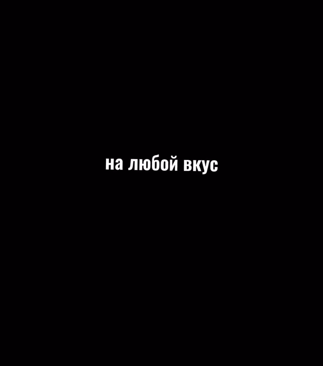 6a0e96559f5e81092cc844c76056b9e1.avif