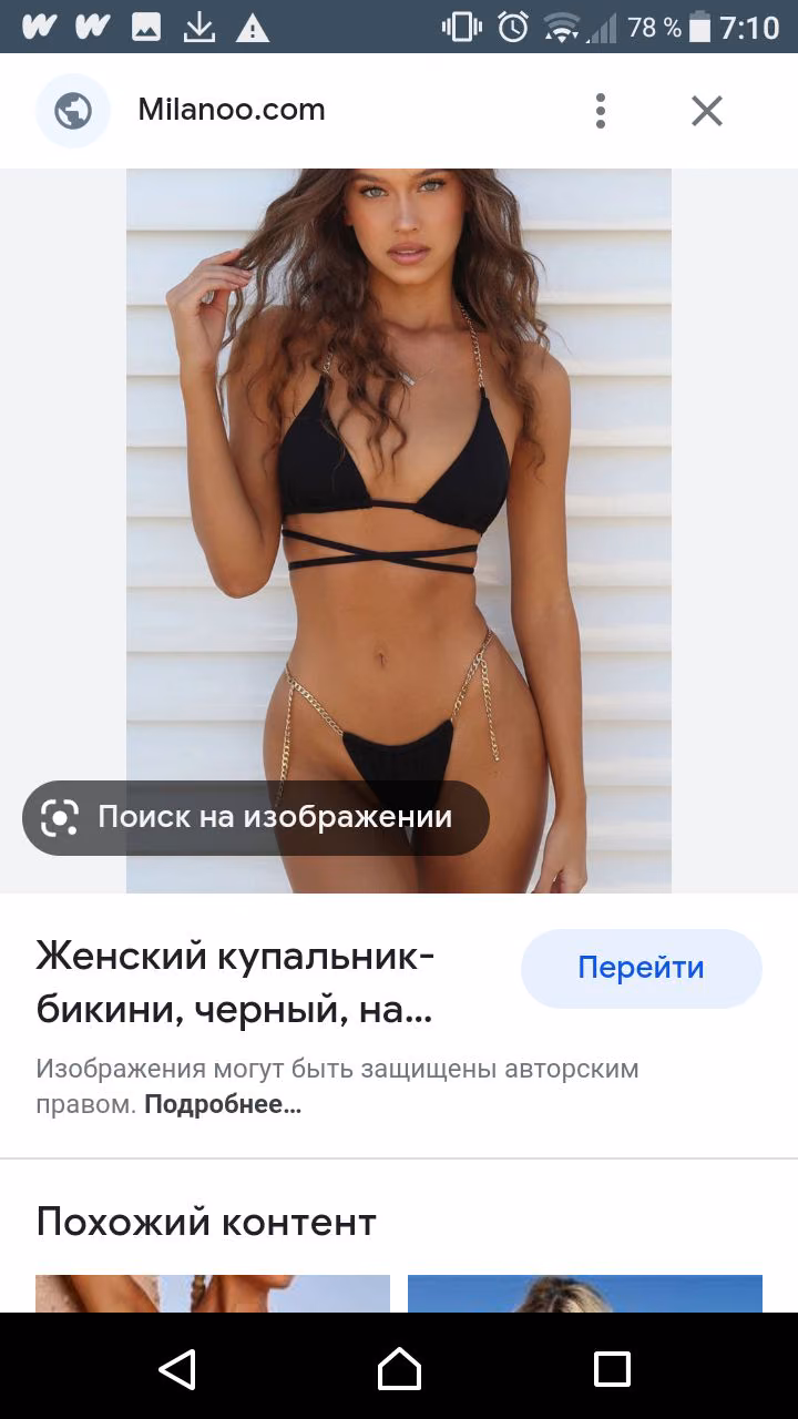 6a0f6328c064b81ea35b24dcb73896cf.avif