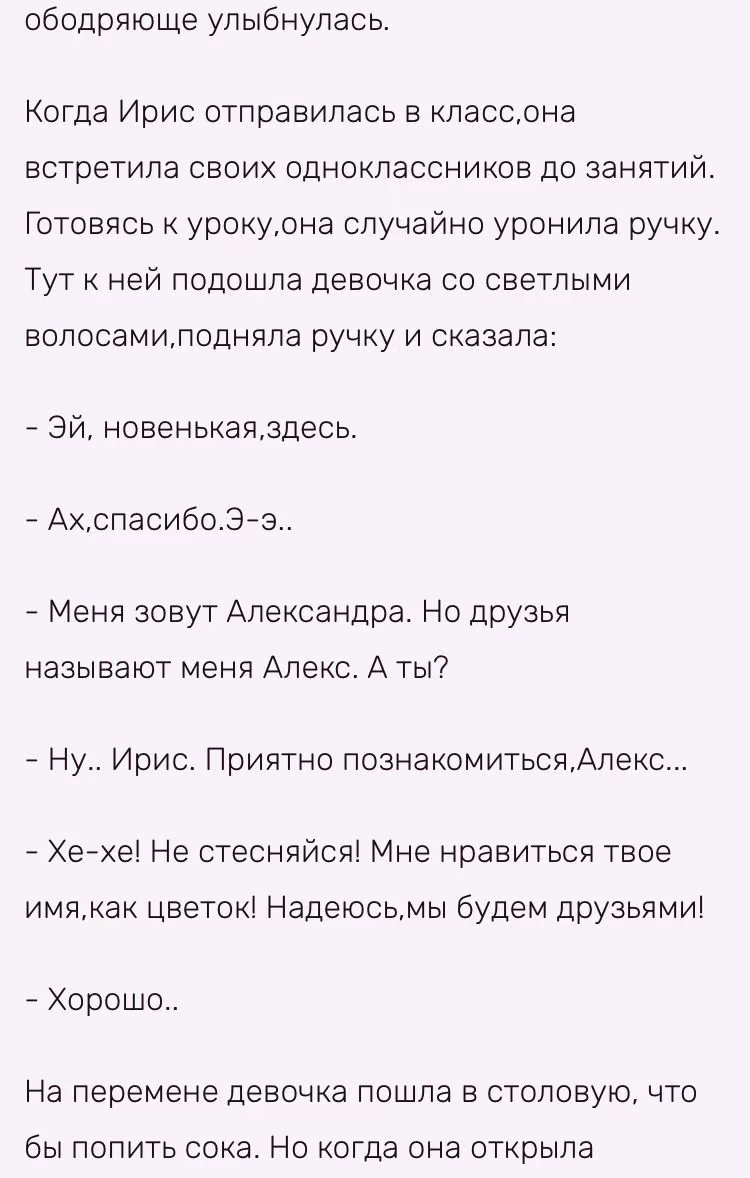 6a1214e76f791ffbddcbb9de56b809b2.avif