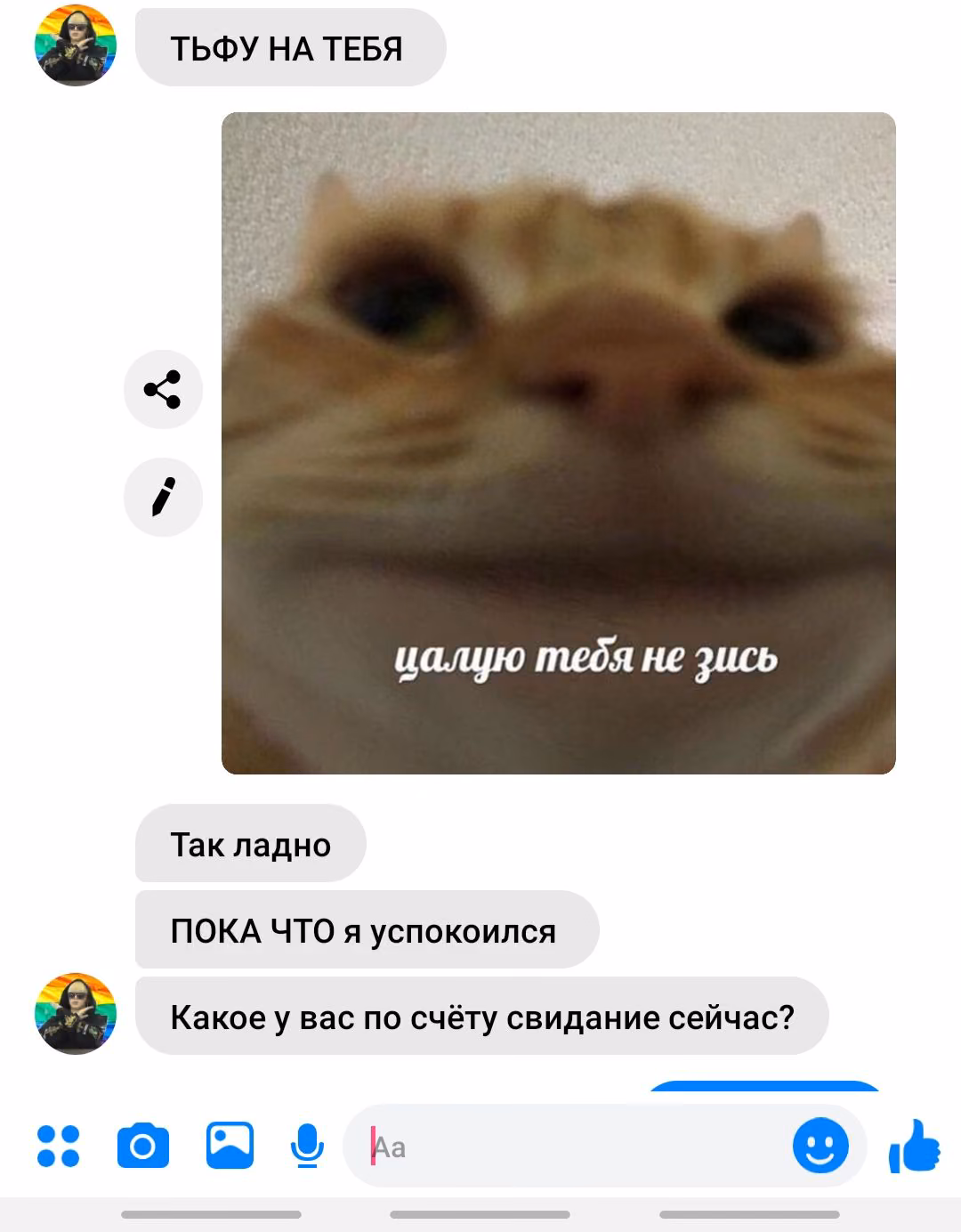 6a131f2c0e33fc77edccaa68ec4b9e71.jpg