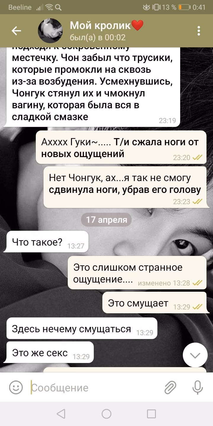 6a14df04741f024f997819e4a785ee5d.avif