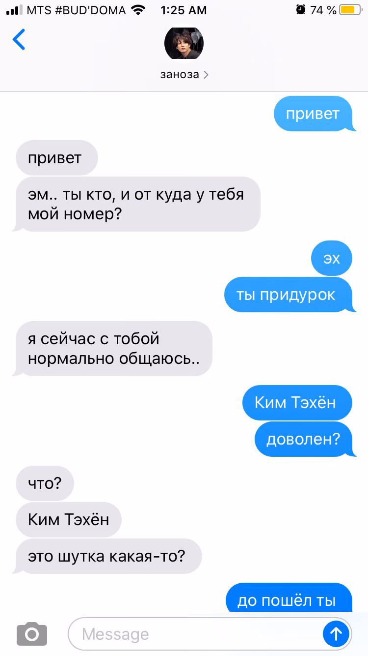 6a15ac448dce92e91a0c1d87594b1dc7.jpg