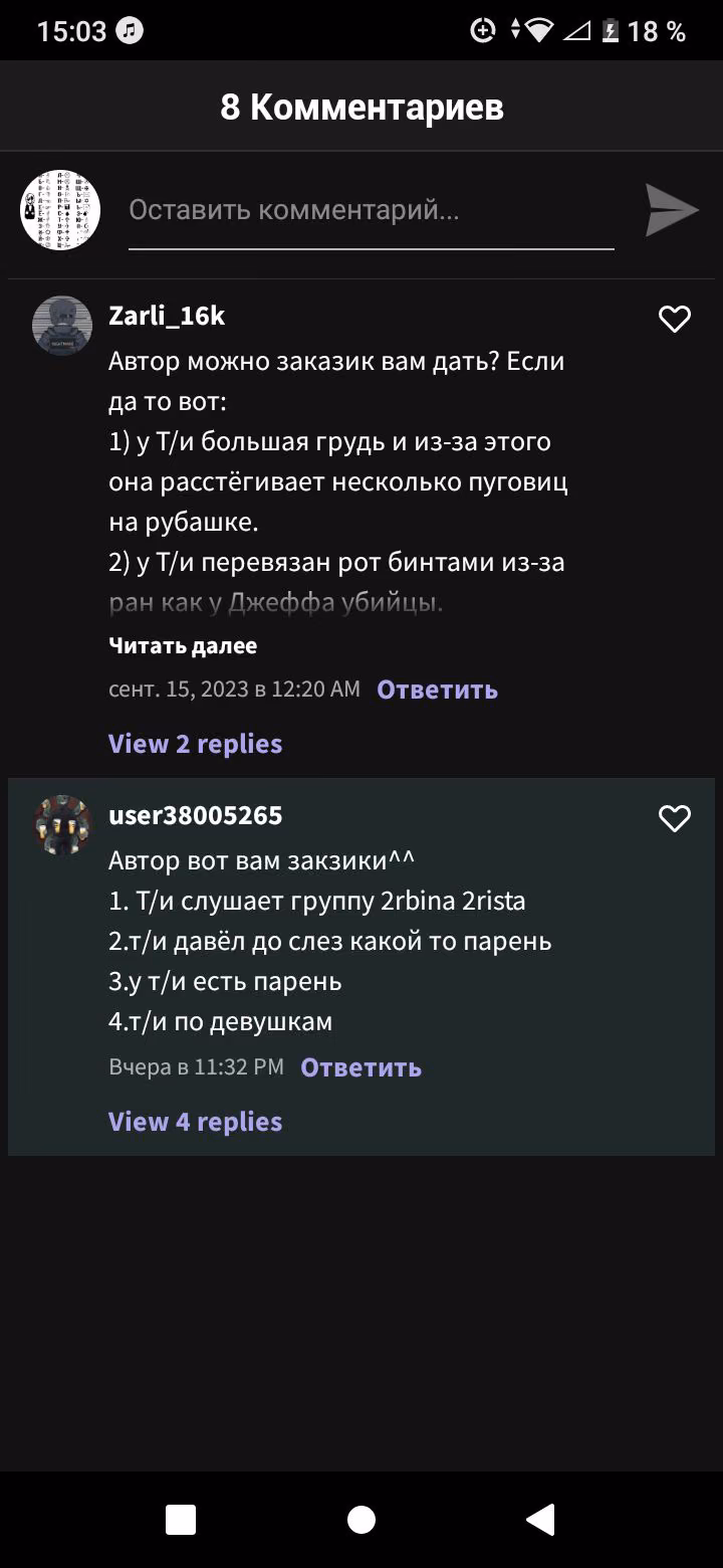 6a15d13d6db8286589ff28f795e81c3f.jpg