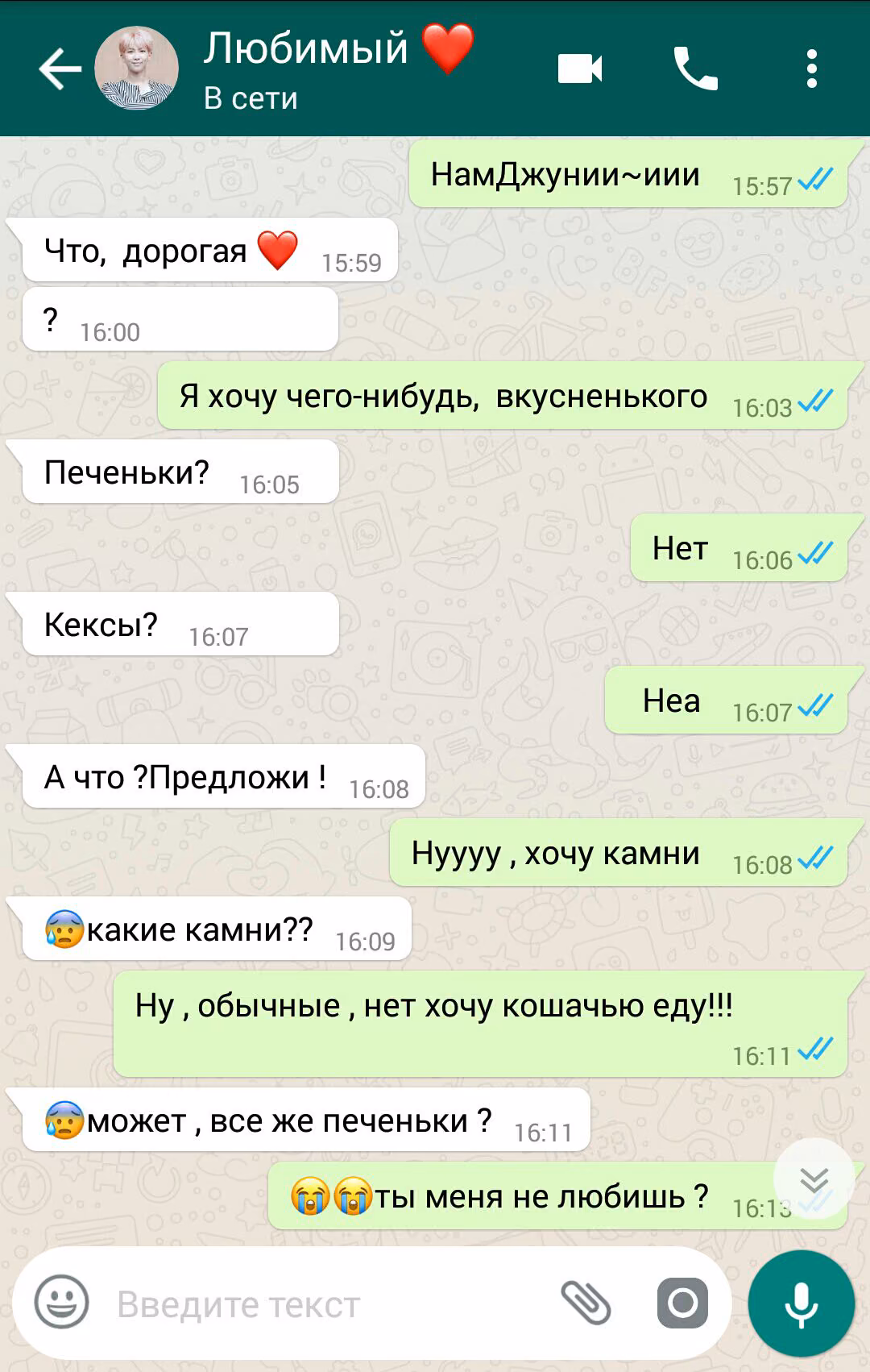 6a168175d32852dbdfd062e397e00705.avif