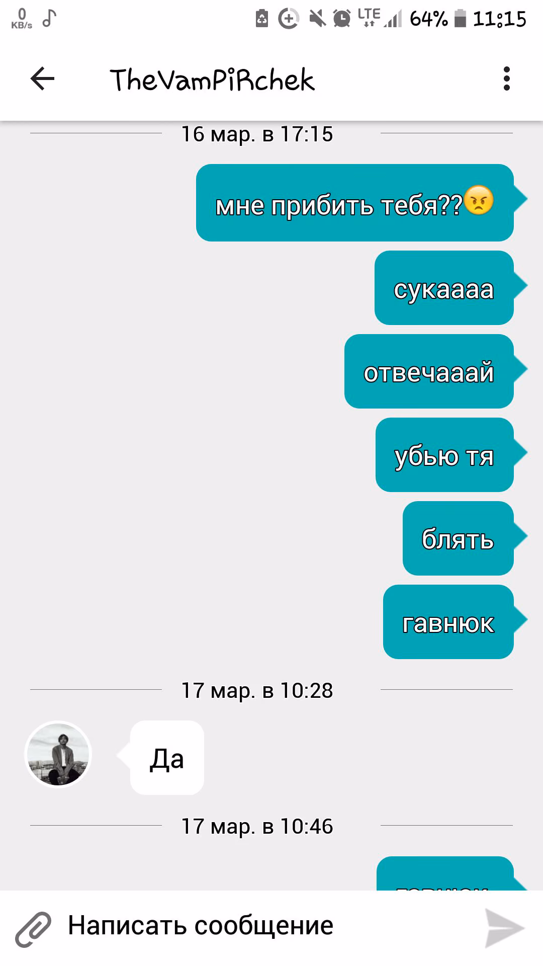 6a16e7462d285bbc5b6e82b6983a022f.jpg