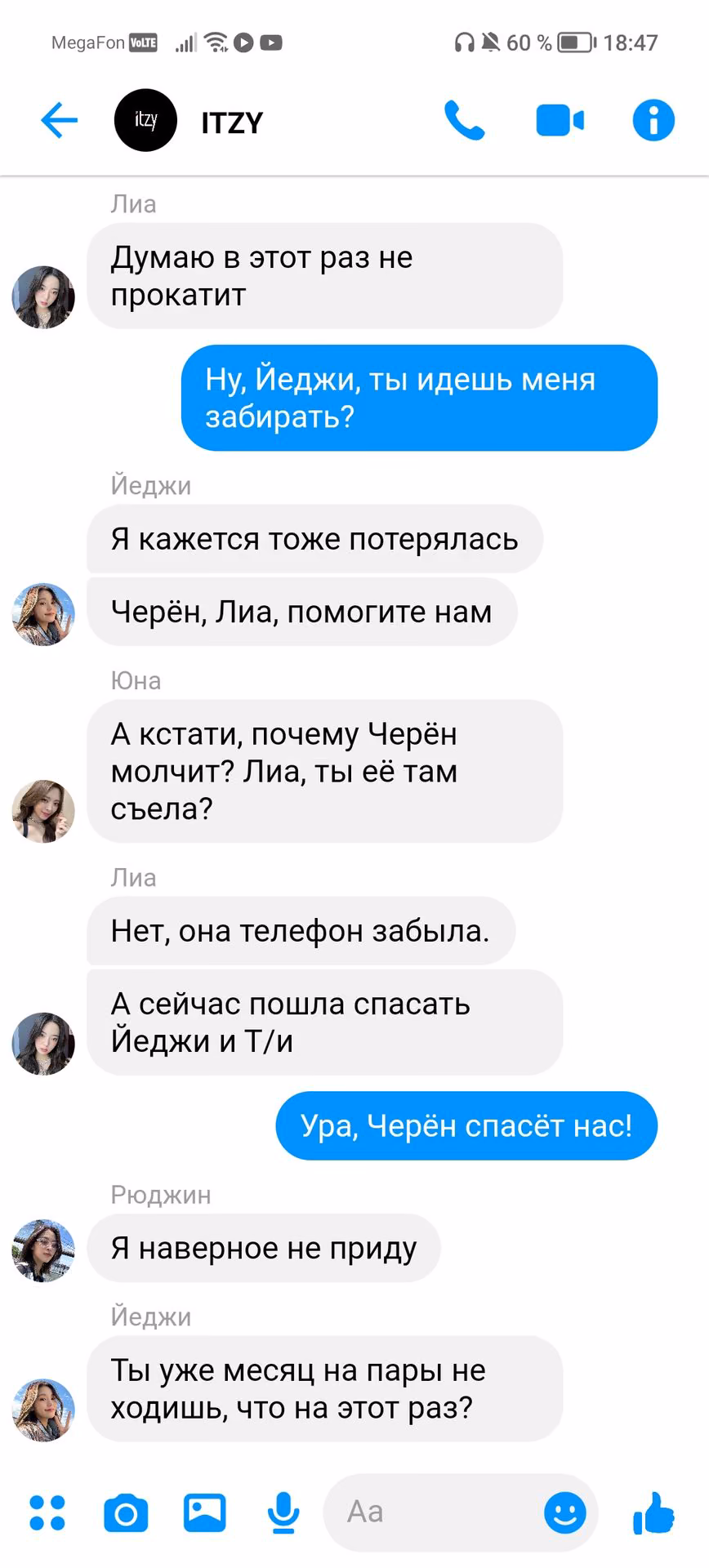 6a18e3be4a85d1ea37c5f18cdff79e4f.jpg