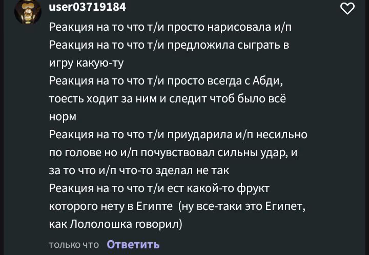 6a19fd3c3de910de4263d5ba08a4efb2.avif