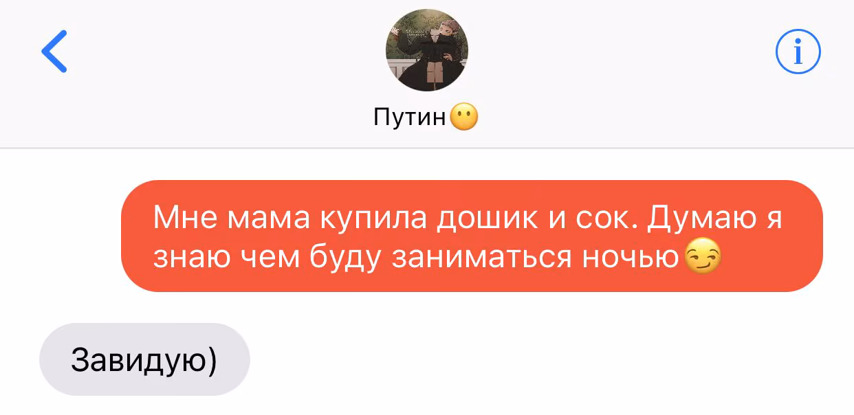 6a1ab939992c7711285c277a733c56cb.avif