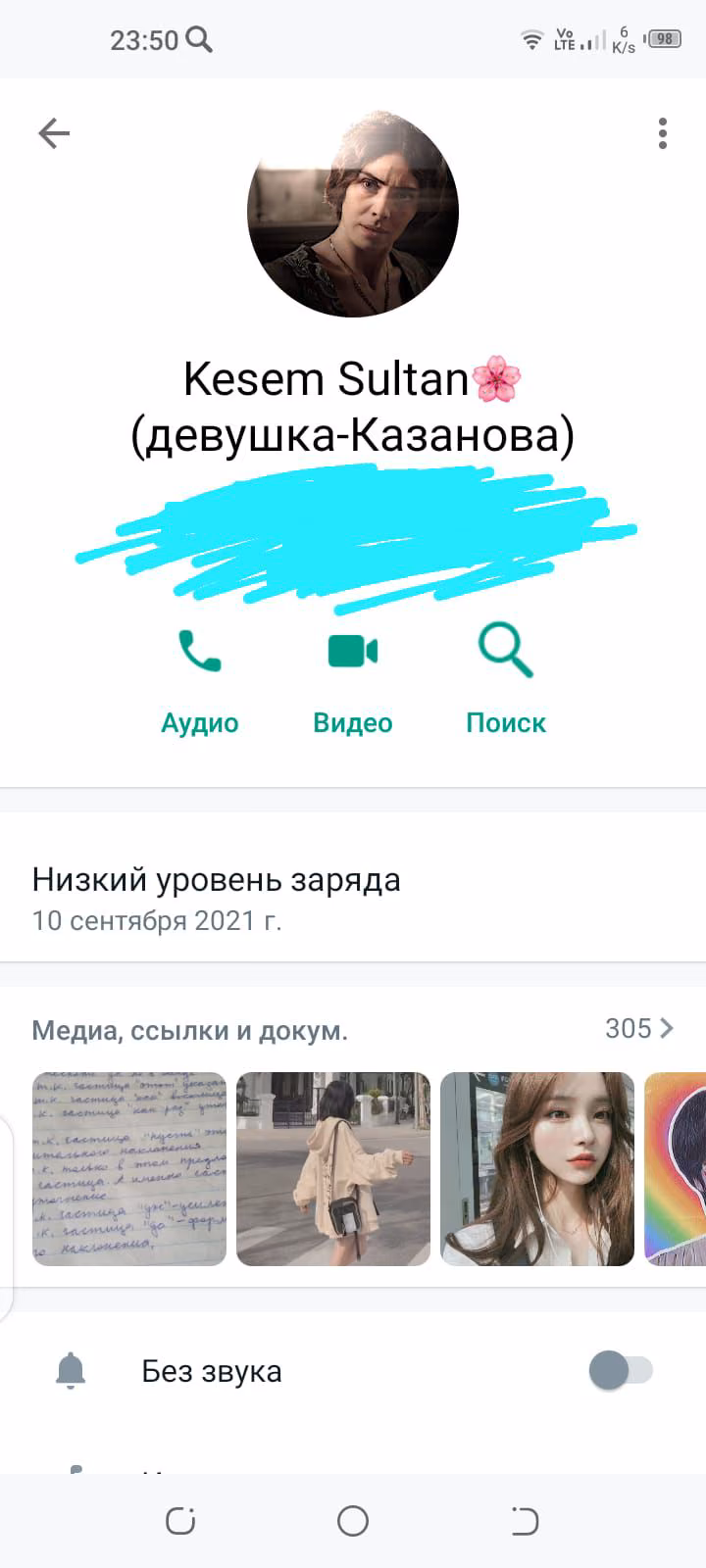 6a1f5cb765ac6e572ccf2cf91a85f9d8.avif