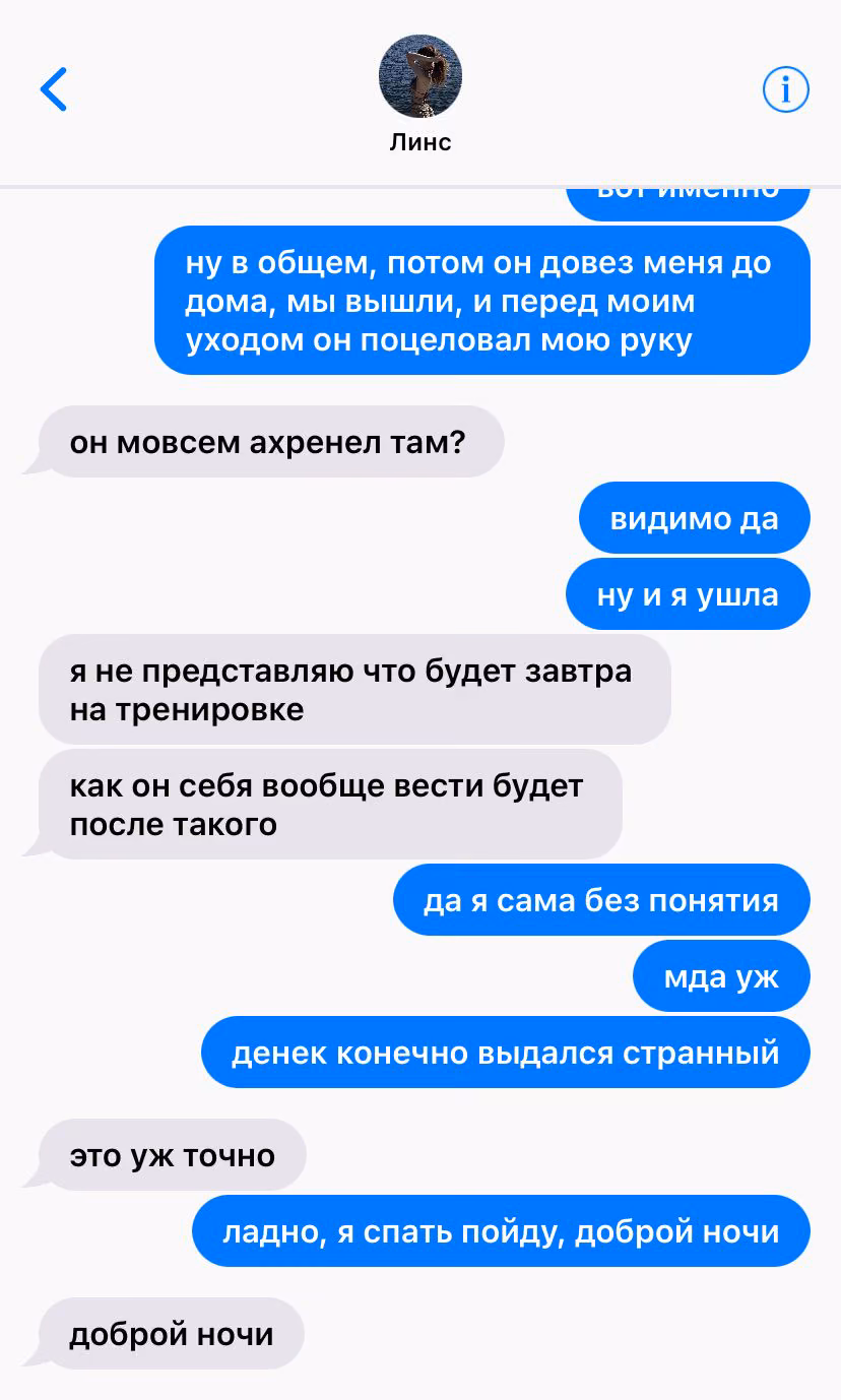 6a23e2f51aac2ab738f10df13828da04.avif