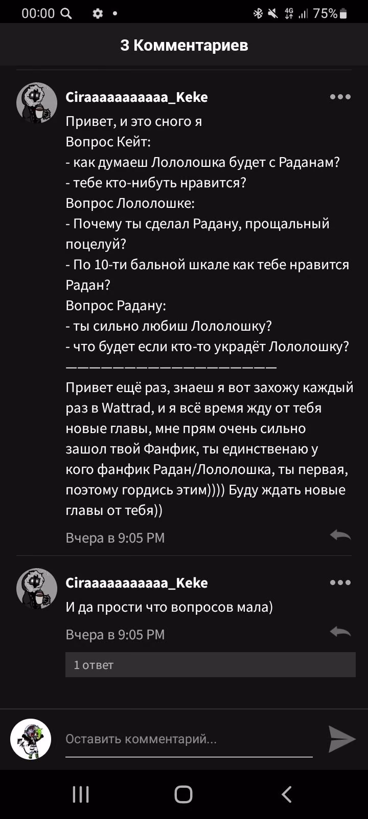 6a24b258e6a4b8fd10e1f65ba18cc2e7.avif