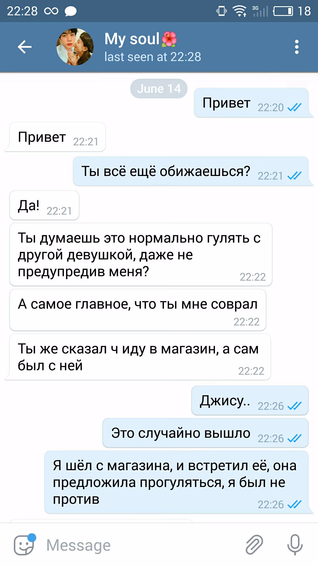 6a24c0d481a7c5c0e18e063e24506fe3.jpg