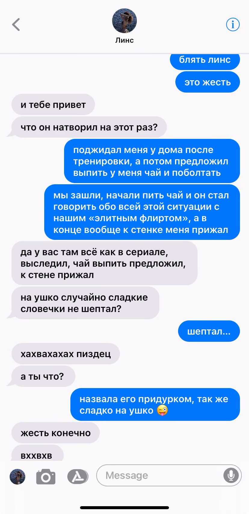 6a24cf002146437b8fd54cb218d8592d.avif