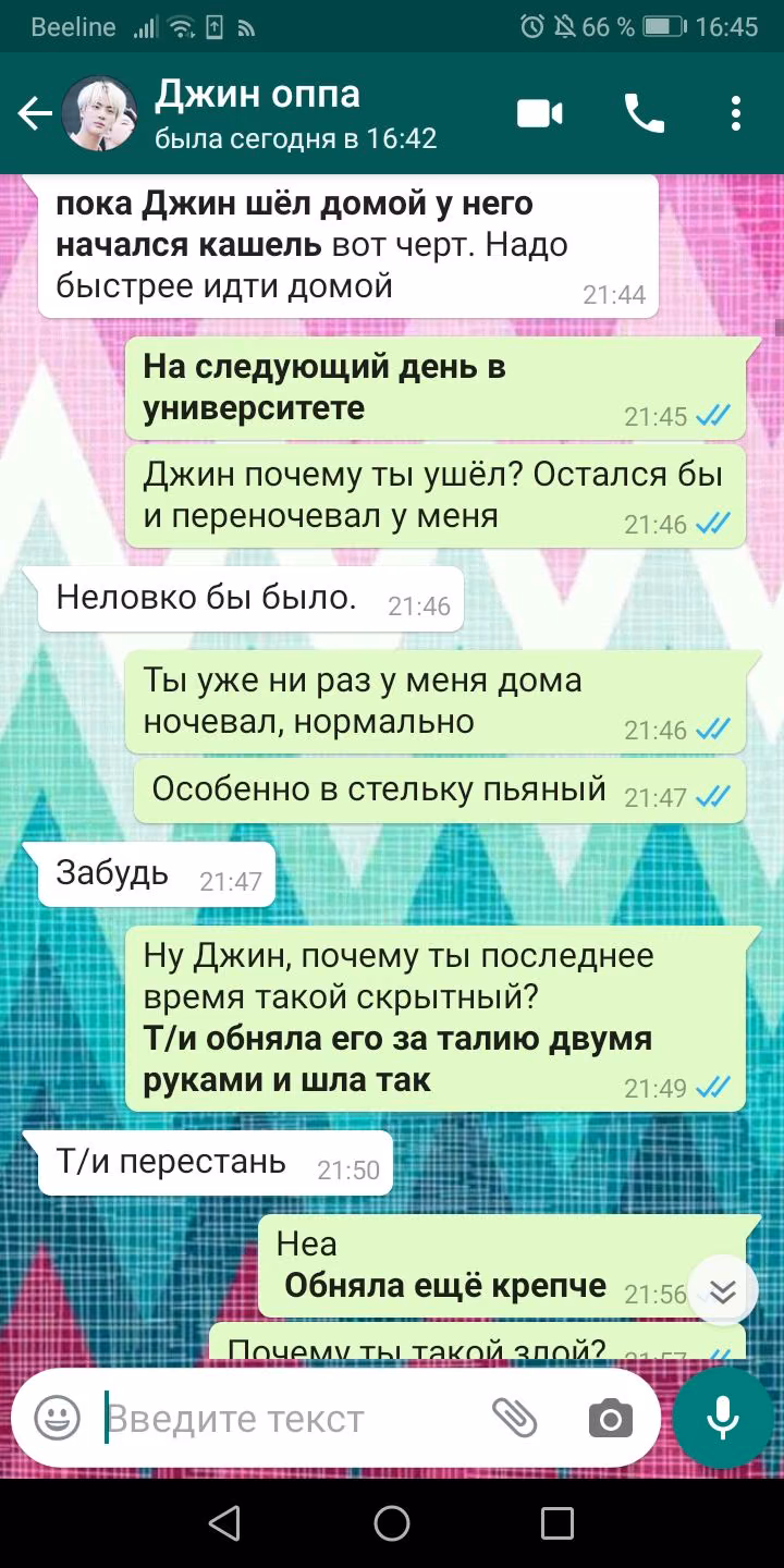 6a24d72e0628e774f56ed55eb0b65c11.avif