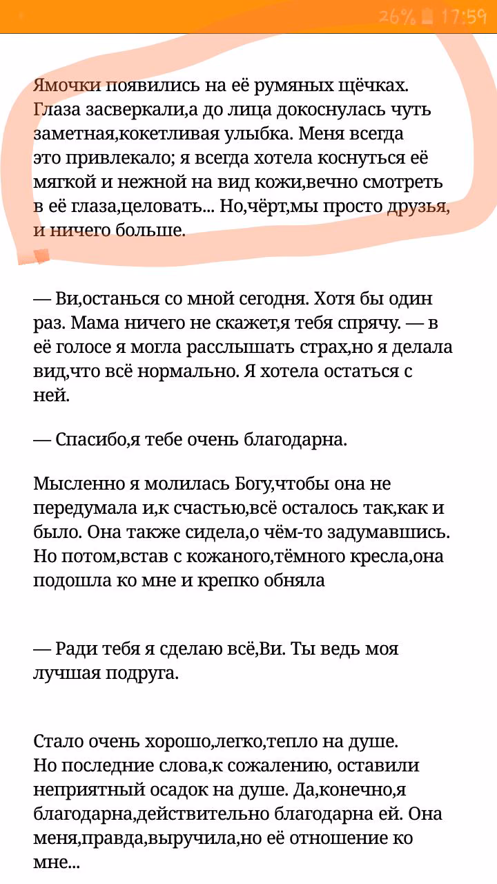 6a2765c9b123a1e167f25ee4a06abf0c.jpg
